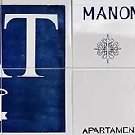 Apartment Manomar Ii, Tu Refugio En Gata
